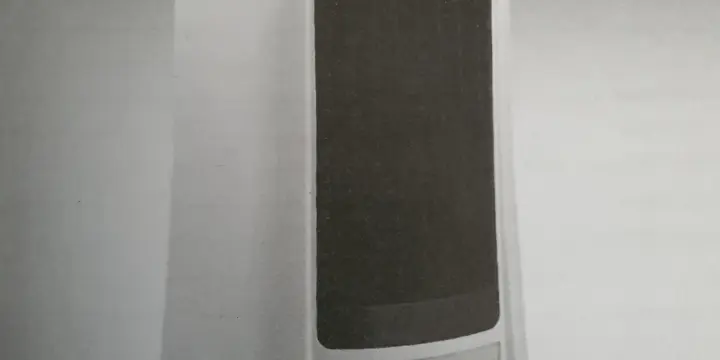 Rafraîchisseur d'air