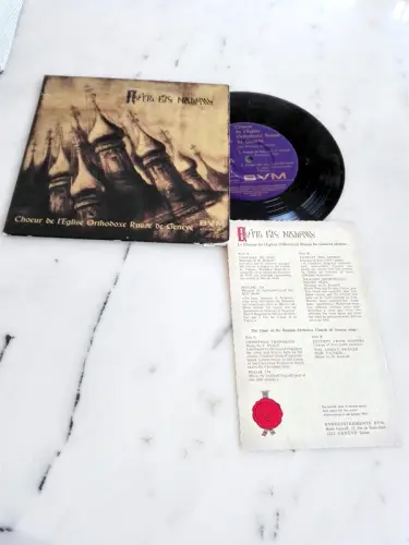 Disque vinyle 45 tours Choeur russe de Genève à Chigny