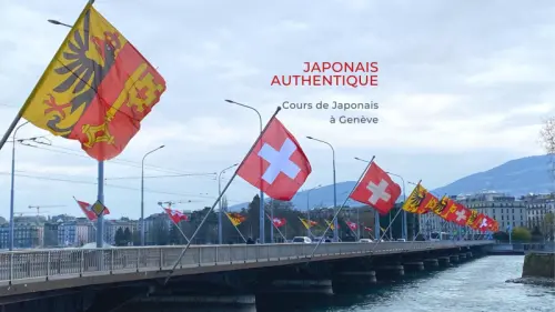 Cours de japonais à MEYRIN