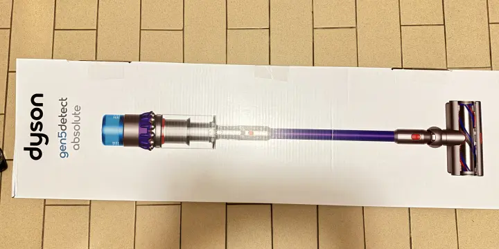 Aspirateur Dyson