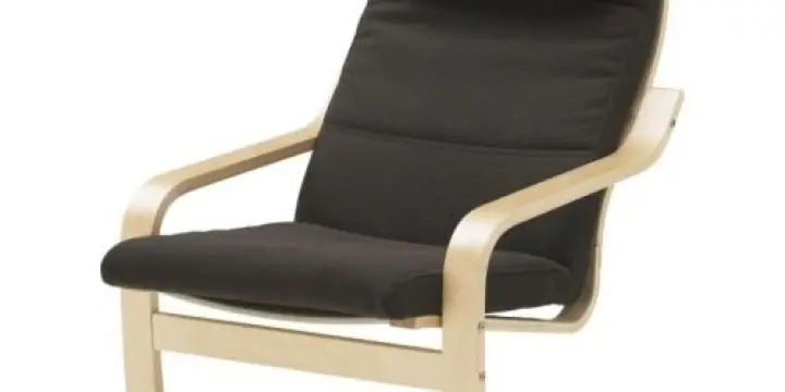 Fauteuil relax brun foncé
