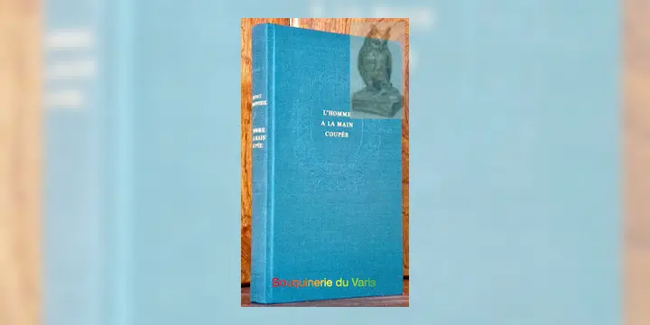 Abdi l’homme à la main coupée. Frontispice de Laurent Pizzotti.