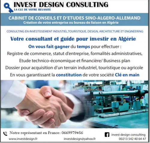 invest design votre guide pour investir en Algérie