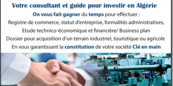invest design votre guide pour investir en Algérie