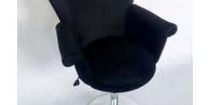 Tabouret fauteuil bar