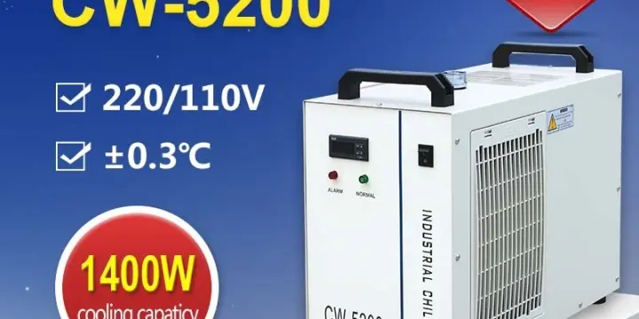 Refroidisseur D'eau CW5200