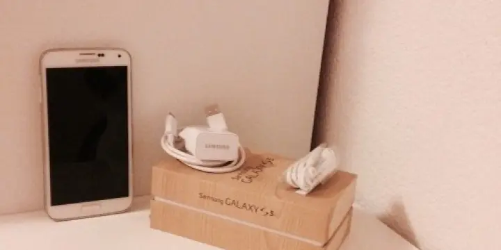 Samsung galaxy s5 neuf 