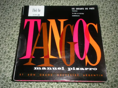 Disque 45 tours vinyle "Les Enfants du Pirée" à Chigny