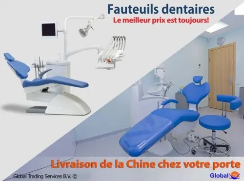 Fauteuils dentaires à PARIS
