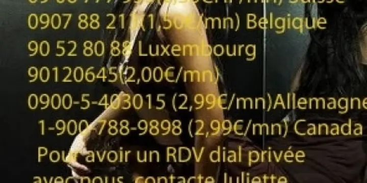 Femme marié ou pas pour relations douce 