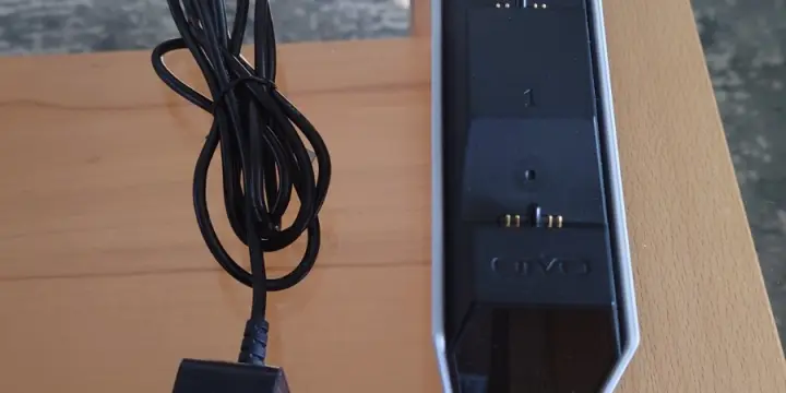 La PS5 Slim est la version plus compacte