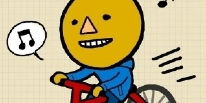 Coup de Main à Domicile