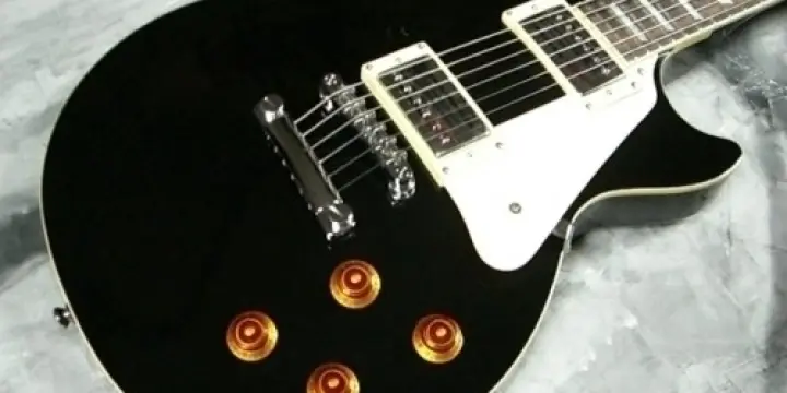 Guitare Epiphone Les Paul Standard
