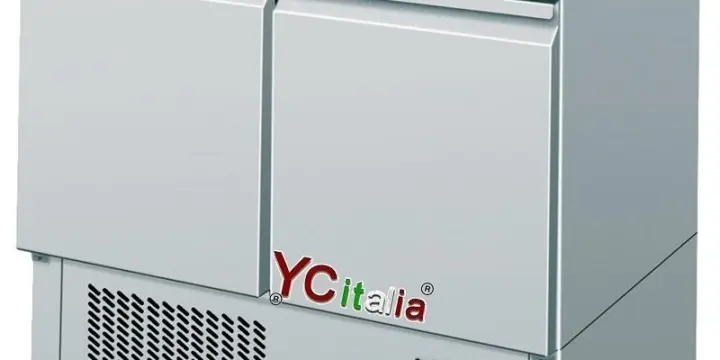 Saladette réfrigérée 2 portes 900x700x870 h