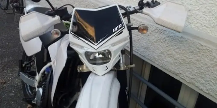 Yamaha dt 125 R