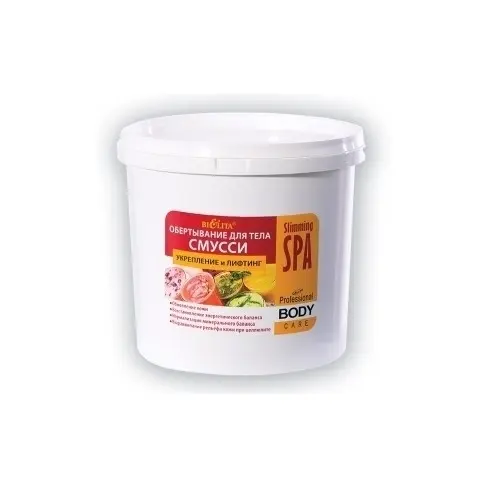 Body wrap “Firming and lifting” smoothie à Thonex