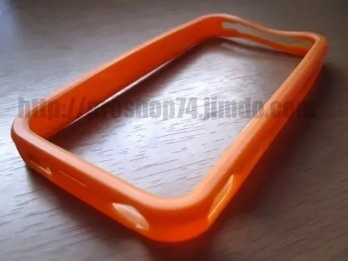 Bumper orange unie  neuf à Grand-Lancy
