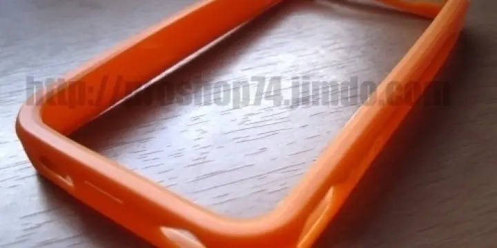 Bumper orange unie  neuf