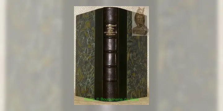 Journal d’un interprète en Chine.