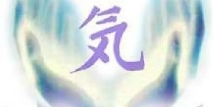 Enseignement Reïki Usui 