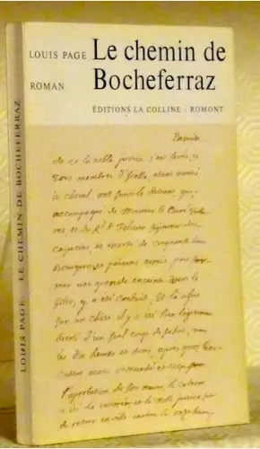 Le chemin de Bocheferraz.